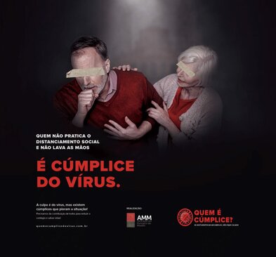 Campanha AMM Contra o Vírus – Quem é Cúmplice?